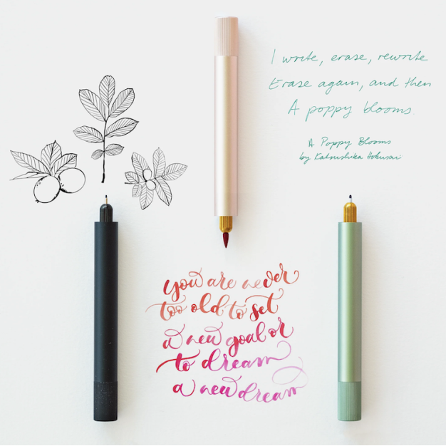 Stylo Tom's Studio Lumos Mini laiton