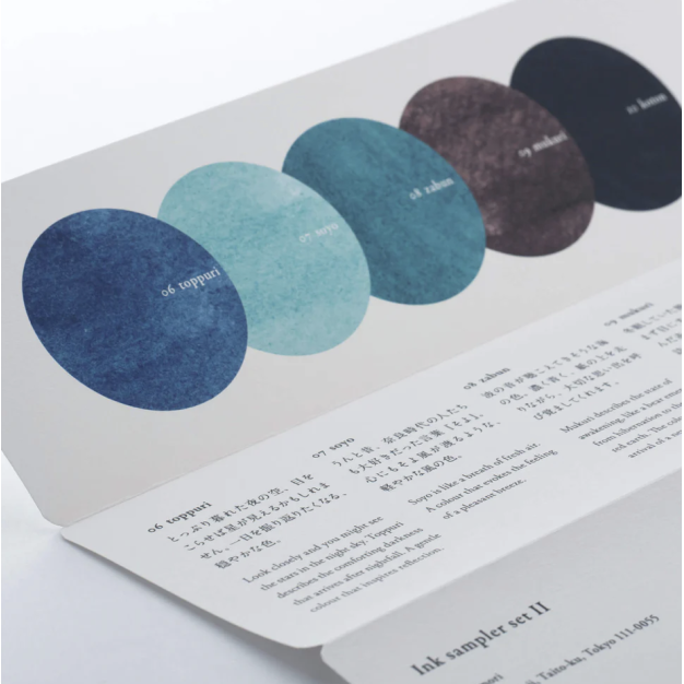 Kakimori Ink Sampler Set II