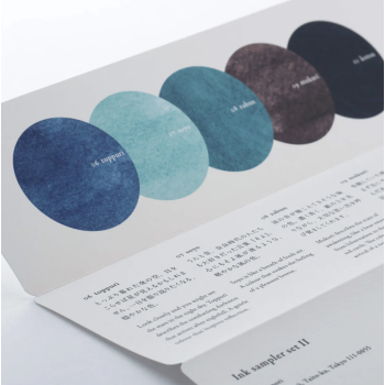 Kakimori Ink Sampler Set II